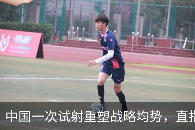 中国一次试射重塑战略均势，直指美本土防线短板