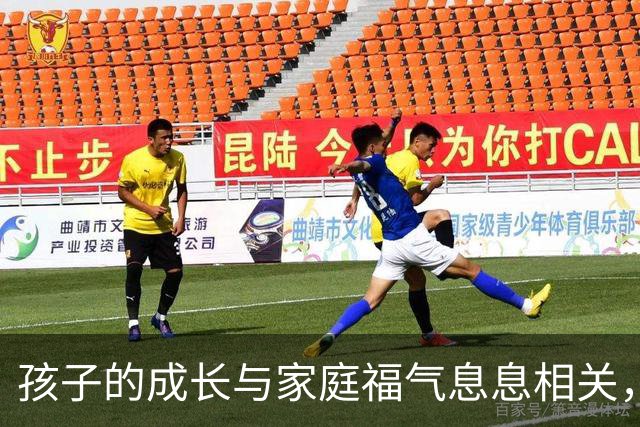 孩子的成长与家庭福气息息相关，重视这些变化